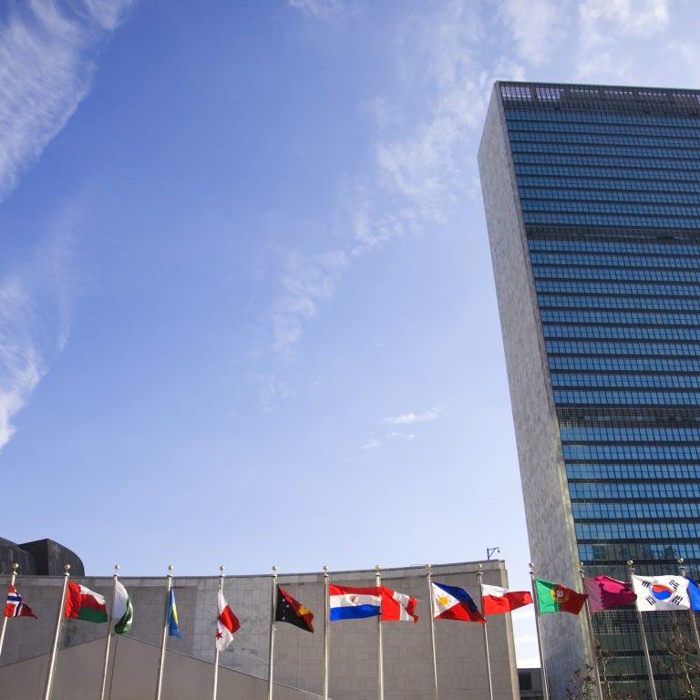YK:n päämaja New Yorkissa.