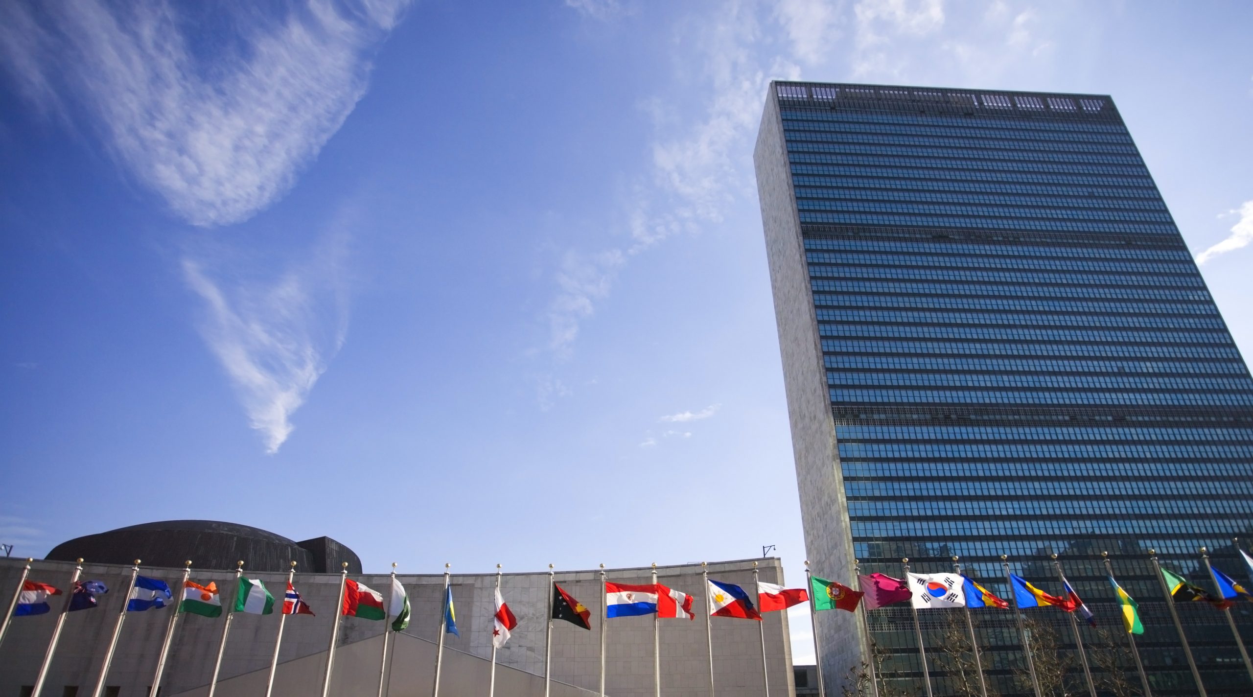 YK:n päämaja New Yorkissa.